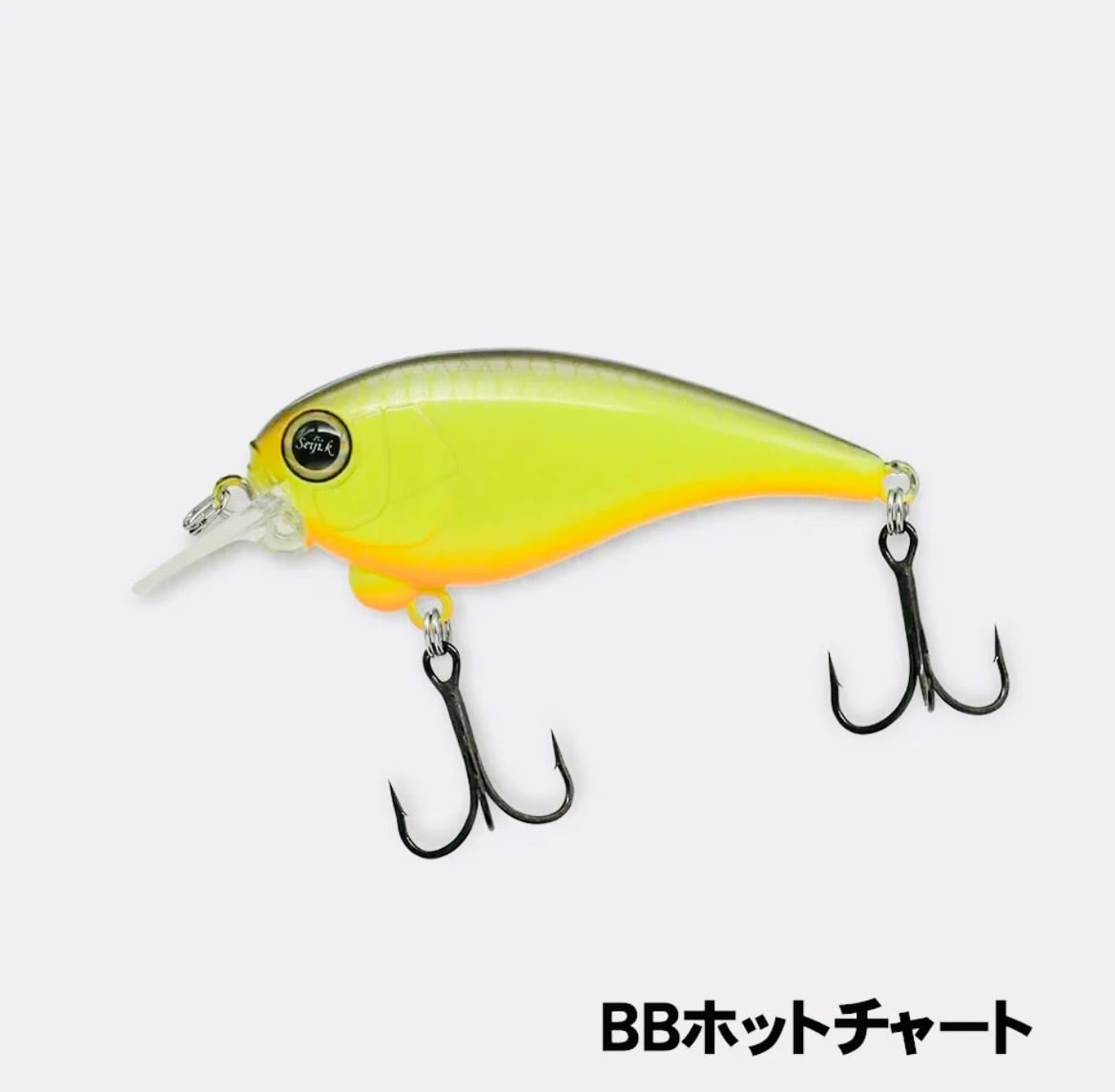 REVONIK・レヴォニック・ SaraMoa | ルアーショップ遠藤商店