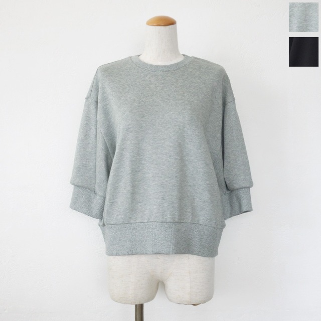 cafune (カフネ) トレーナー 刺繍 裏毛 スウェット コットン 5分袖 袖タック 635963 ◇