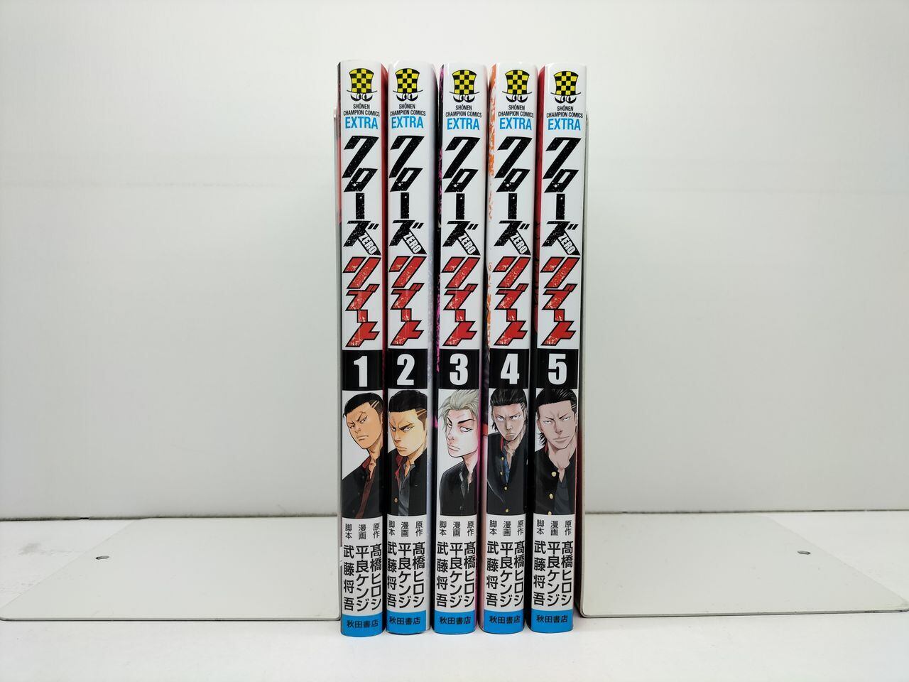 クローズZERO リブート 平良ケンジ [1-5巻 漫画全巻セット/完結