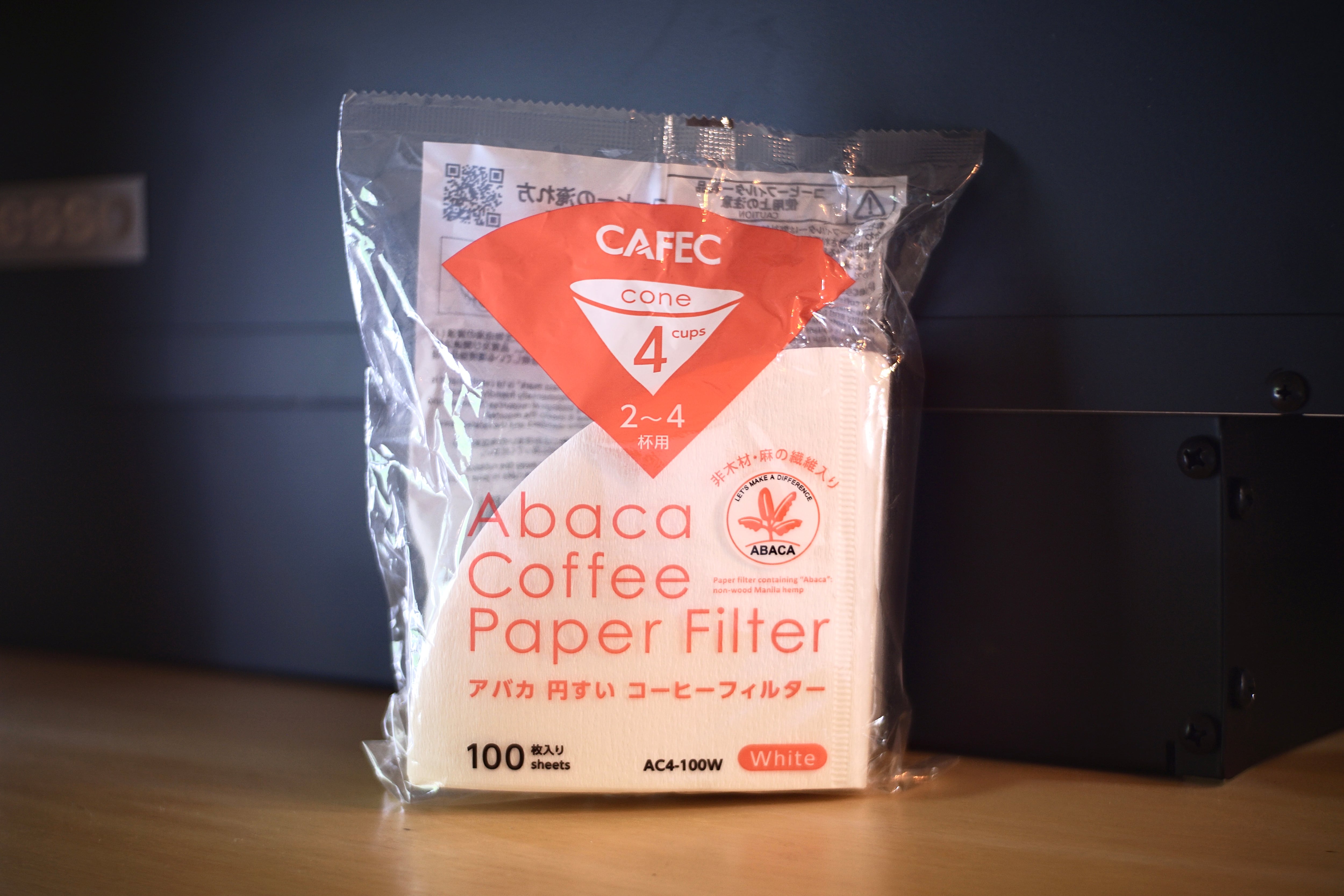 CAFEC アバカ 円すい コーヒーフィルター〈2~4杯用〉(100枚入)ホワイト AC4-100W