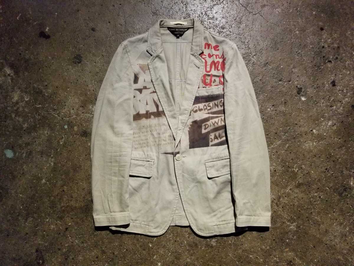 COMME des GARCONS HOMME PLUS/コムデギャルソンオムプリュス 2008AW