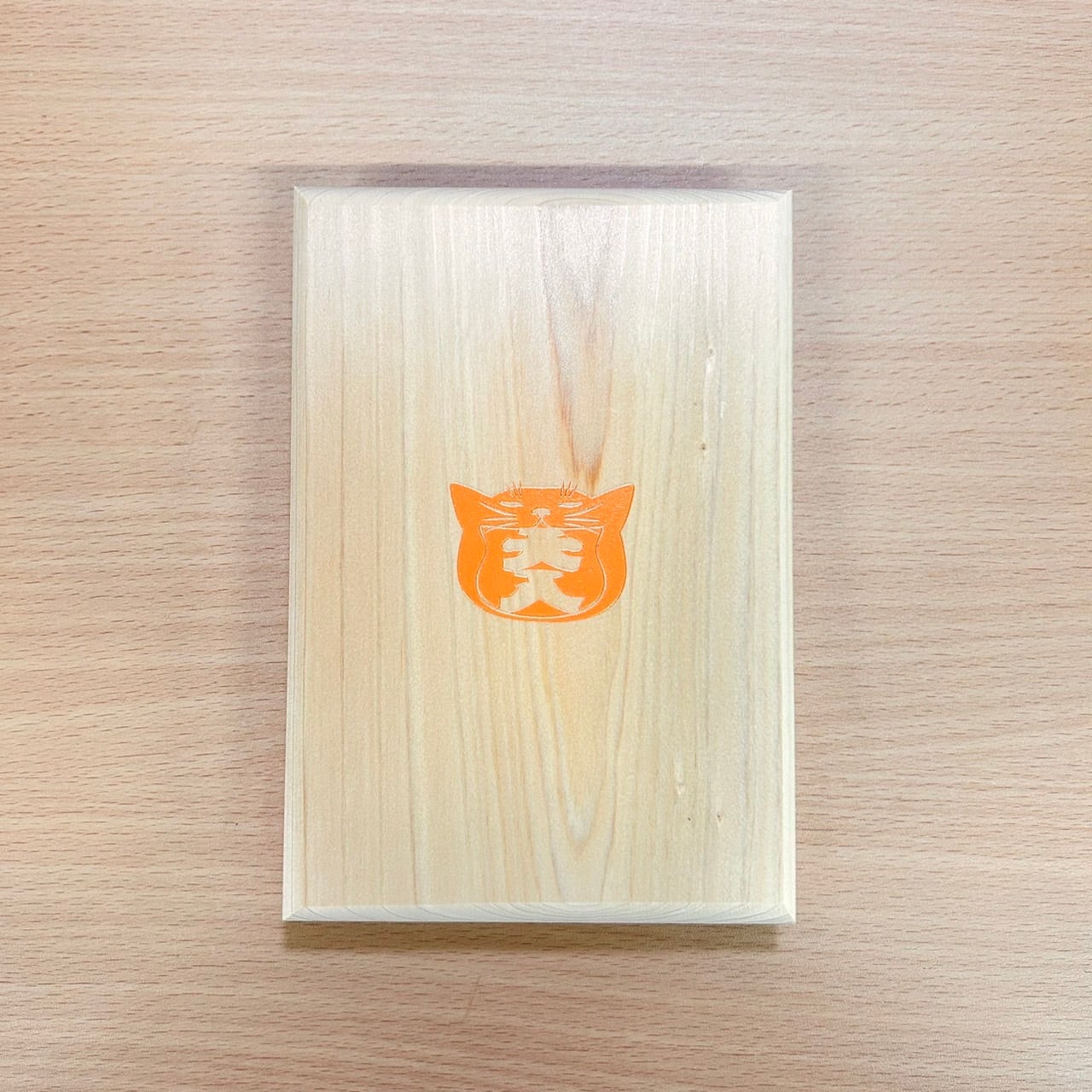 御朱印帳 宝船 | 安間工房