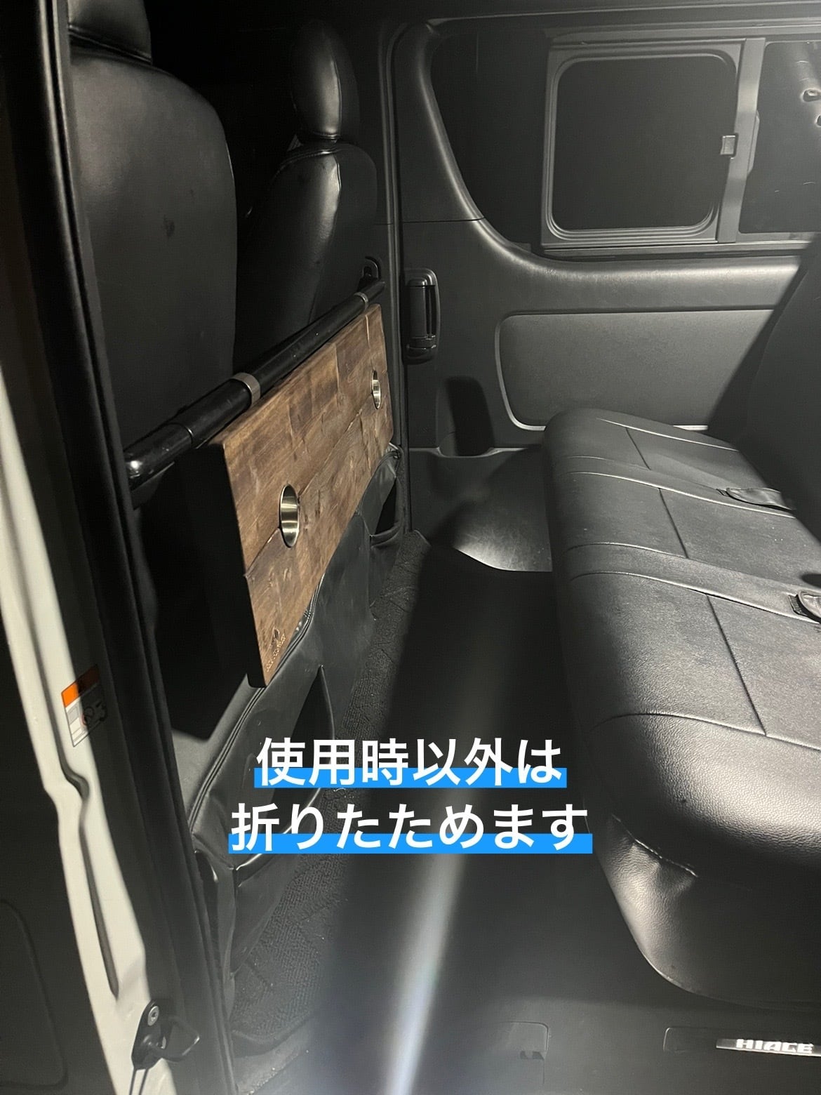 HIACE   CARAVAN 2way折りたたみ式セカンドテーブル HIACE CARAVAN 2way折りたたみ式セカンドテーブル | Garage Brand SEA