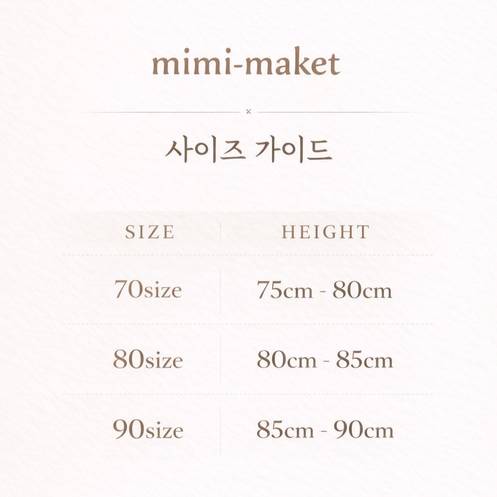 【即納/80size】トーションフリルブラウス/  mimimarket
