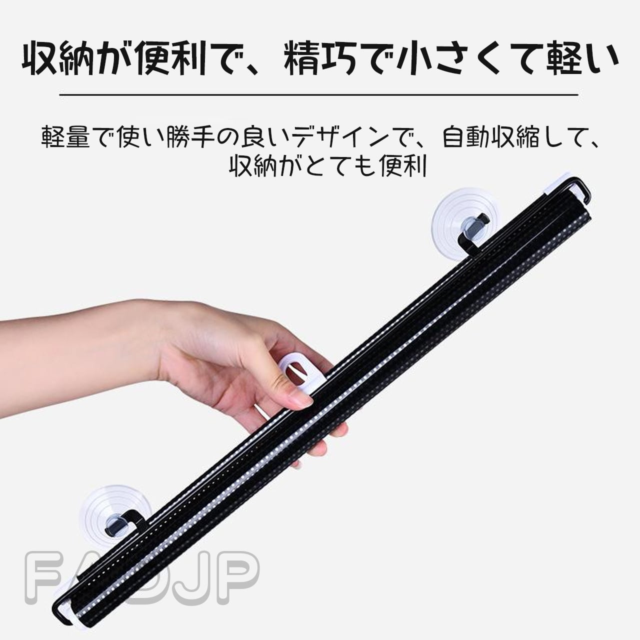 J96 . 日除け 間仕切り ロールスクリーン吸盤サンシェード バルコニー