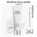 【MARIA GALLAND】ブースタークリーム 262 《導入美容液》