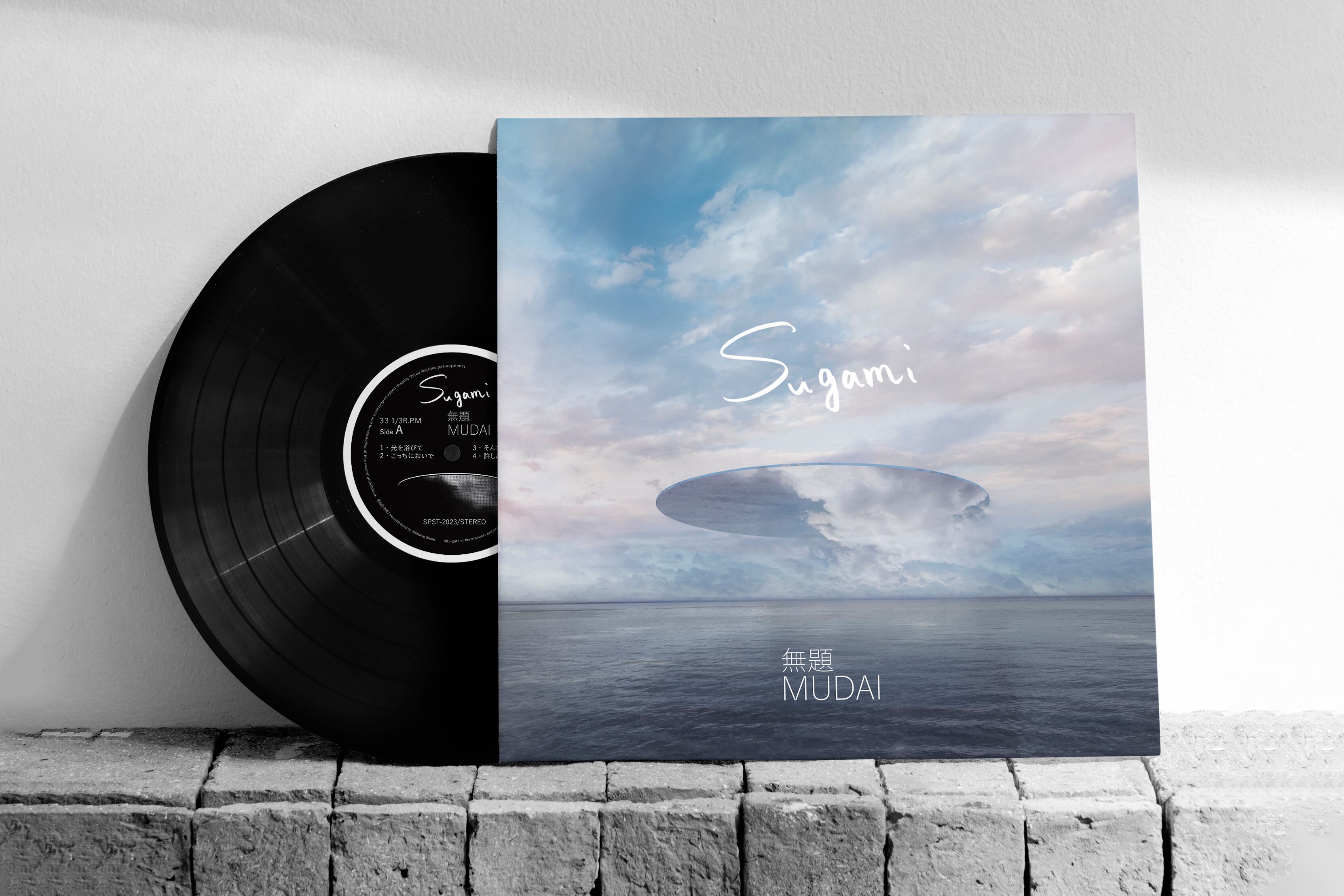 無題（MUDAI) cd | sugamimusic