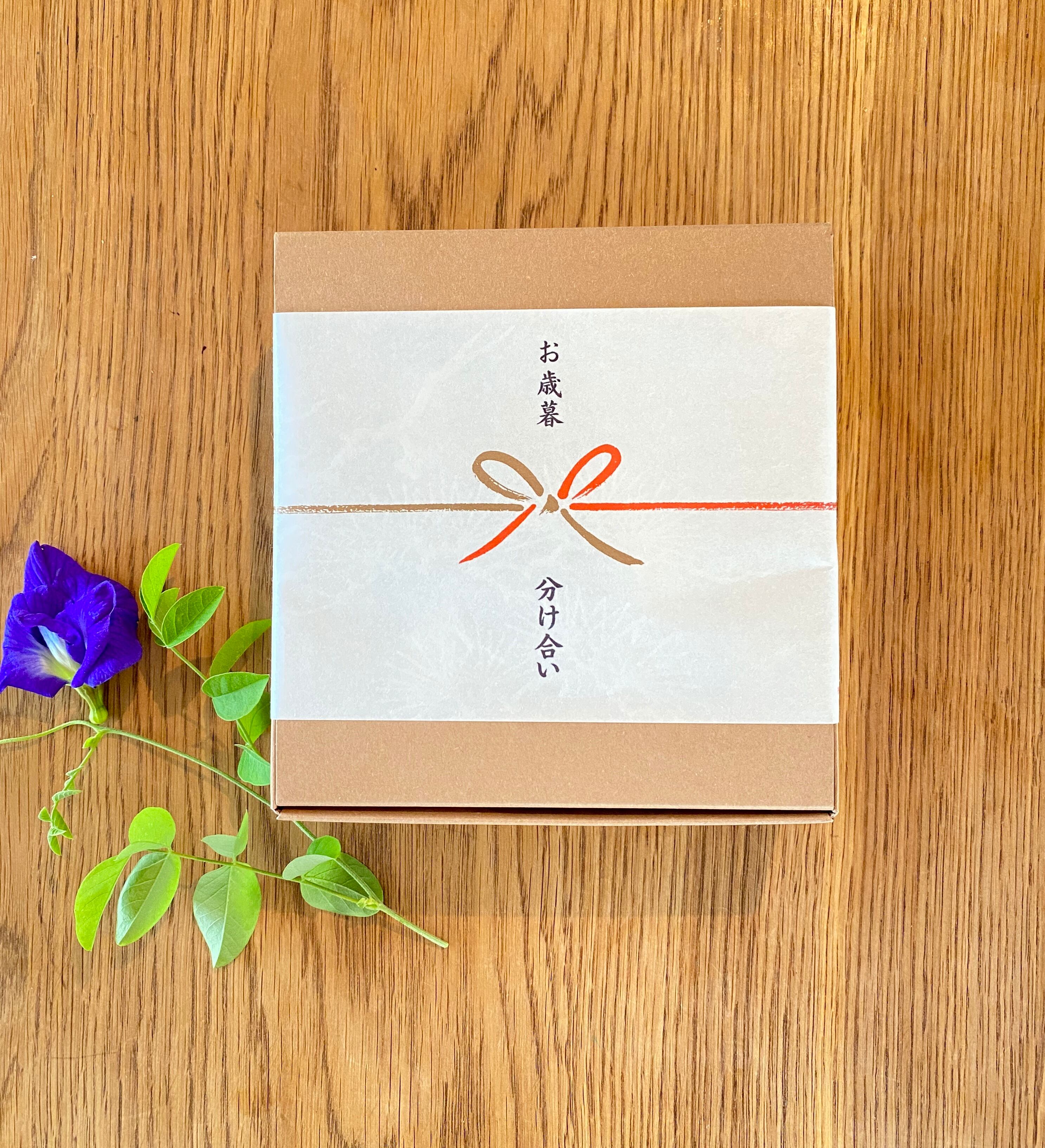 有機JAS認定「南の島恵みギフトセット」青い塩2個 青いお茶1袋セット