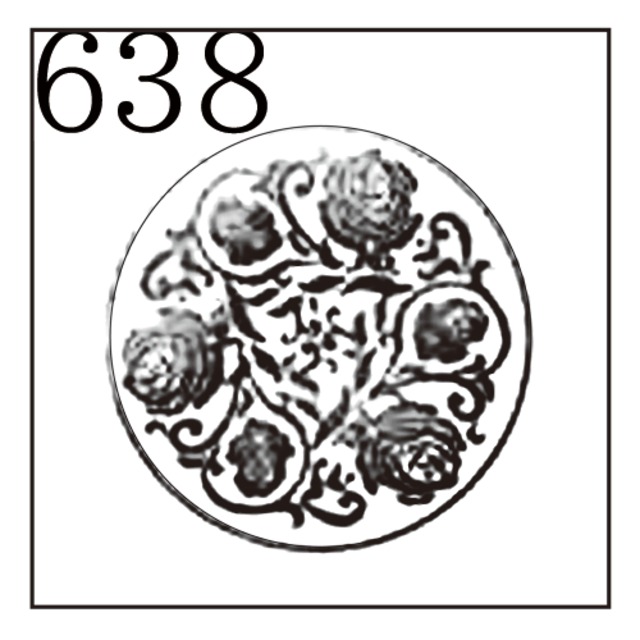 【シーリングスタンプ／封蝋印】「638／模様」バラ・薔薇・ローズ・ROSE・植物・ツル・いばら・茨／荊／棘・ボタニカル