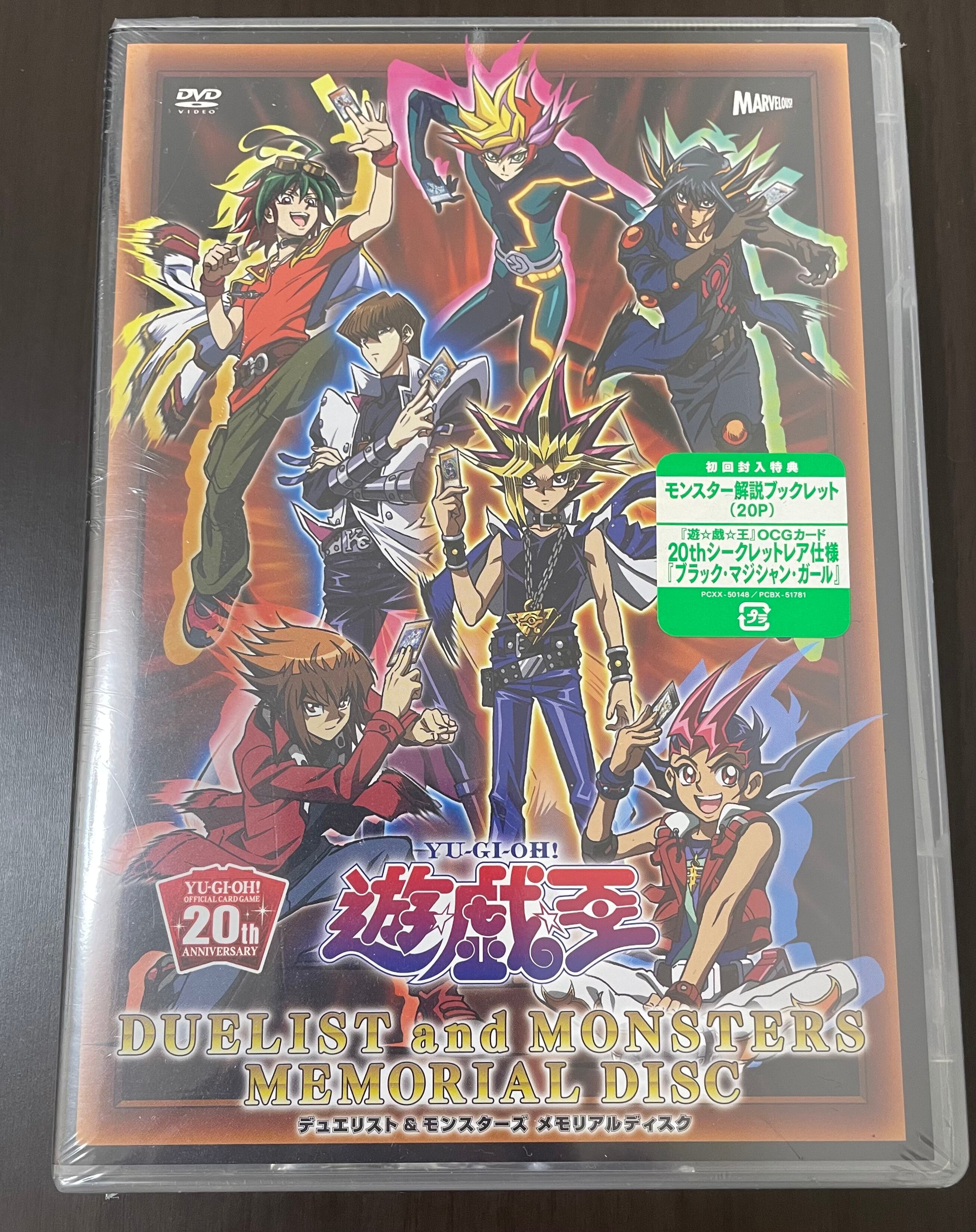 サイレント・ソードマンLV5(レリーフ) PSA10 Aランク | カードショップ