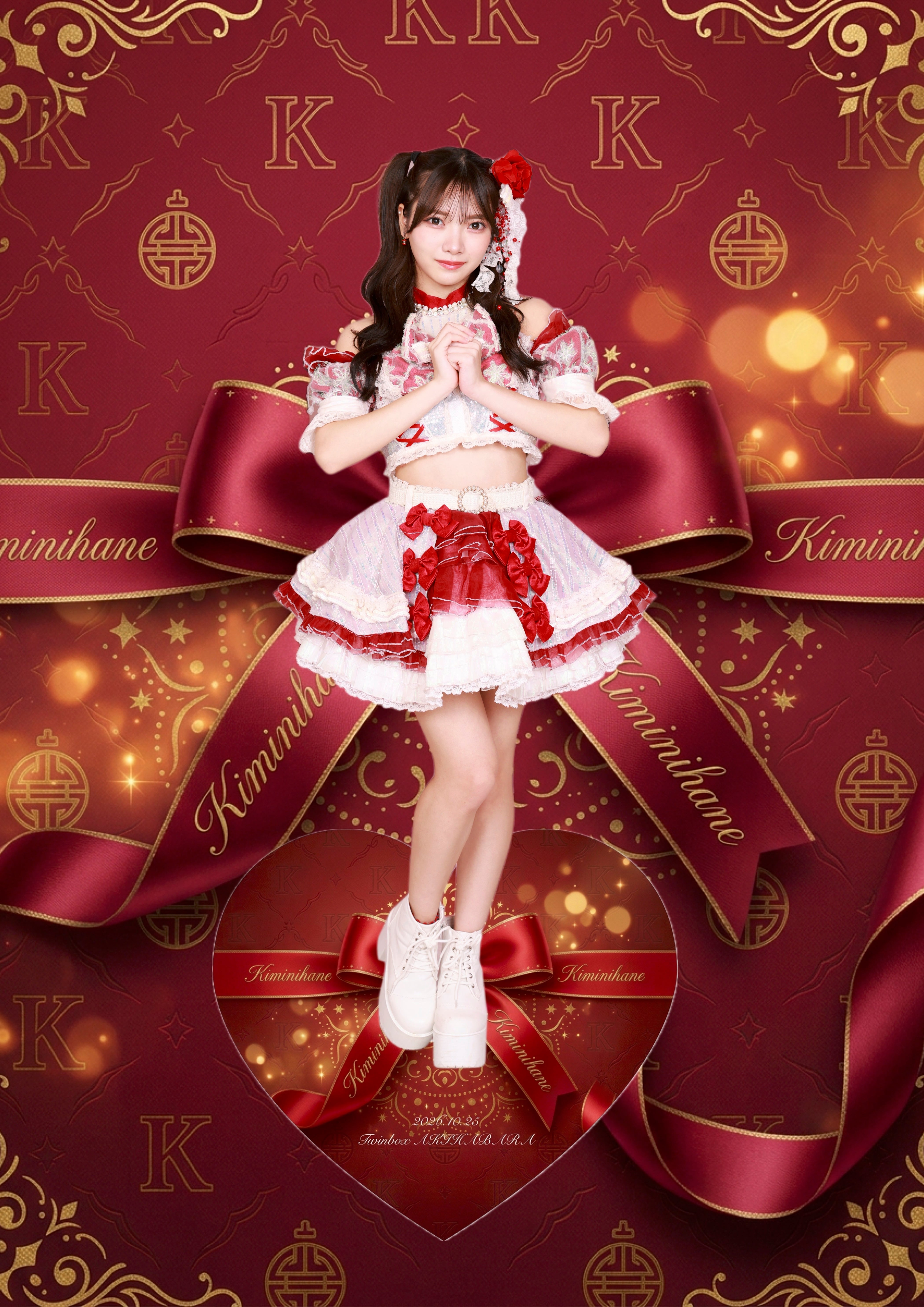 愛乃音　新体制デビュー記念アクスタ