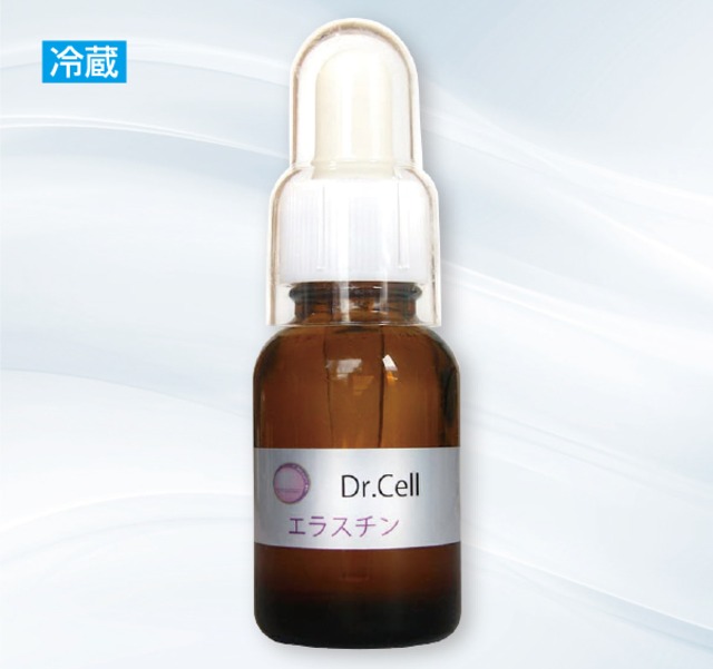 D.エラスチンアンプル10ml