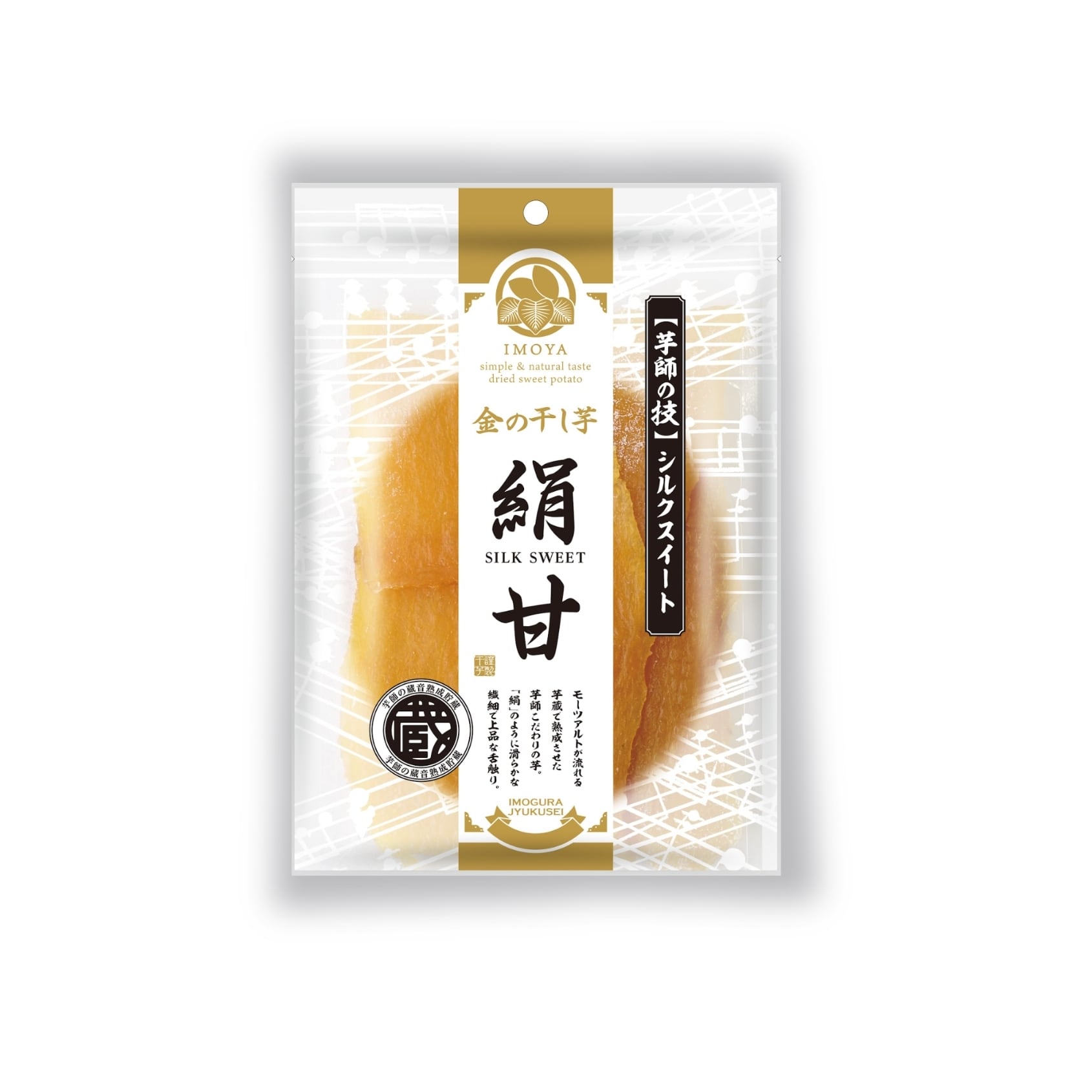 金の干し芋シルクスウィート | 日興フーズ公式オンラインショップ