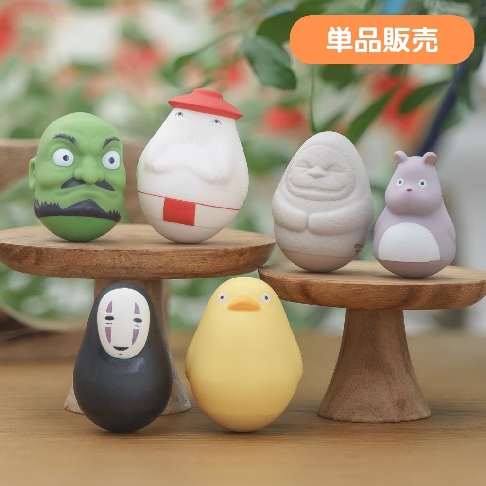 千と千尋の神隠し ぽってりゆらゆらおきあがりこぼし(単品販売)