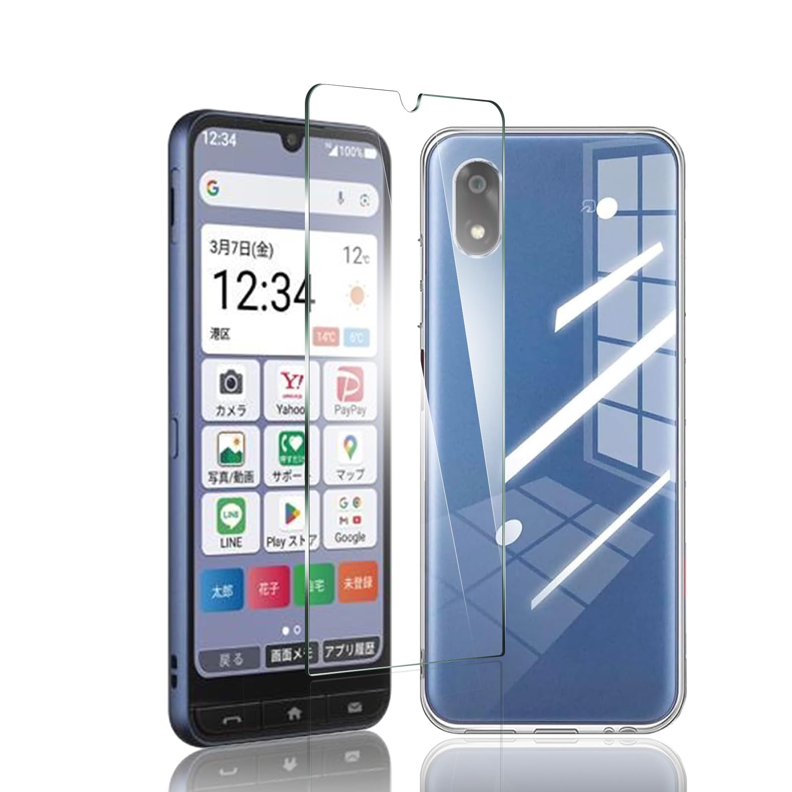 ZTE かんたんスマホ4 フィルム+ ケース【1枚ガラスフィルム+ 1枚ケース 】【日本旭硝子製】かんたんスマホ4 A402ZT 保護フィルム 耐指紋 撥油性 反射低減 飛散防止処理 A402ZT 用の ケース 透明 TPU素材を使用し耐衝撃 シリコン 薄型 軽量 傷防止