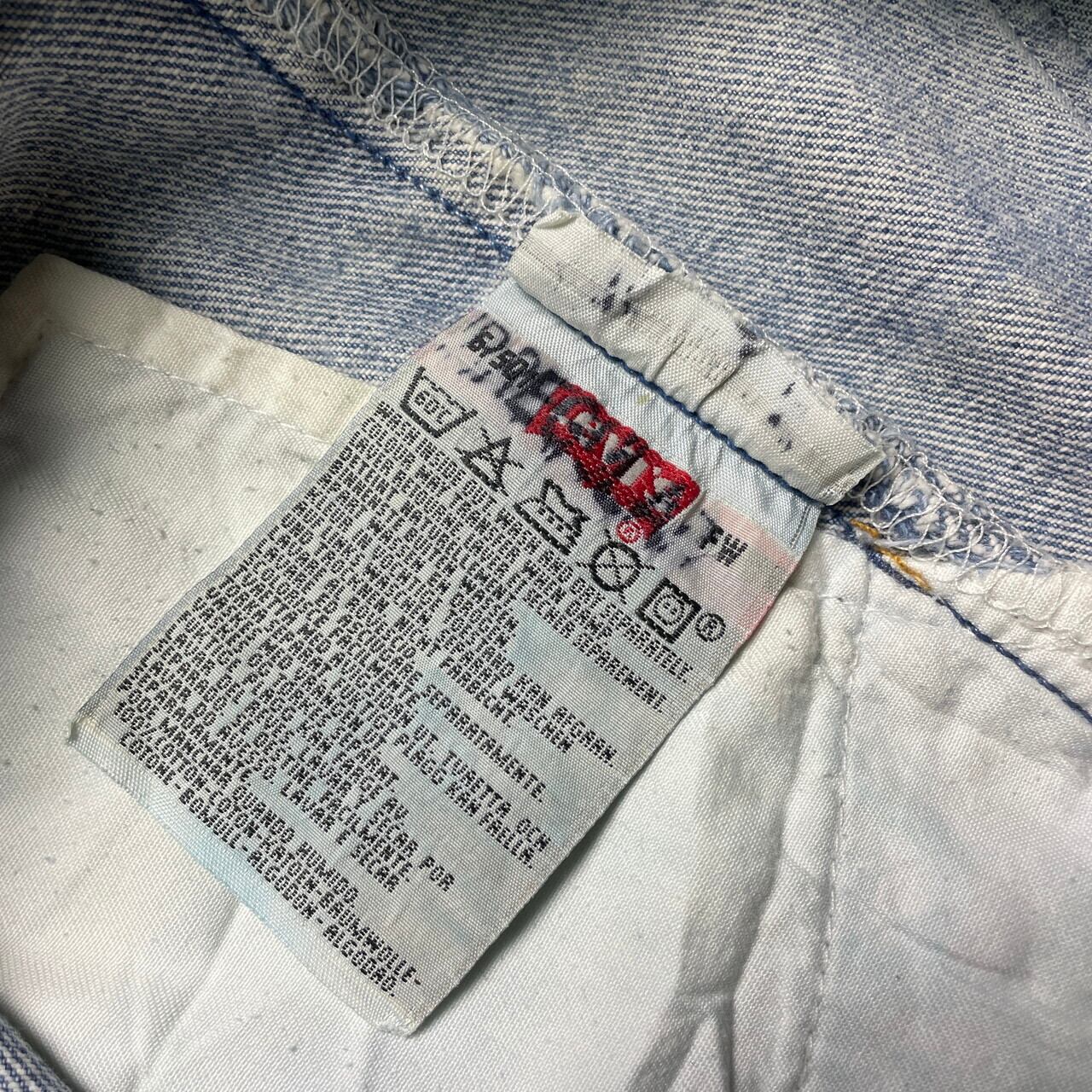 90年代 フランス製 Levi's ユーロリーバイス 501 ストレートデニム