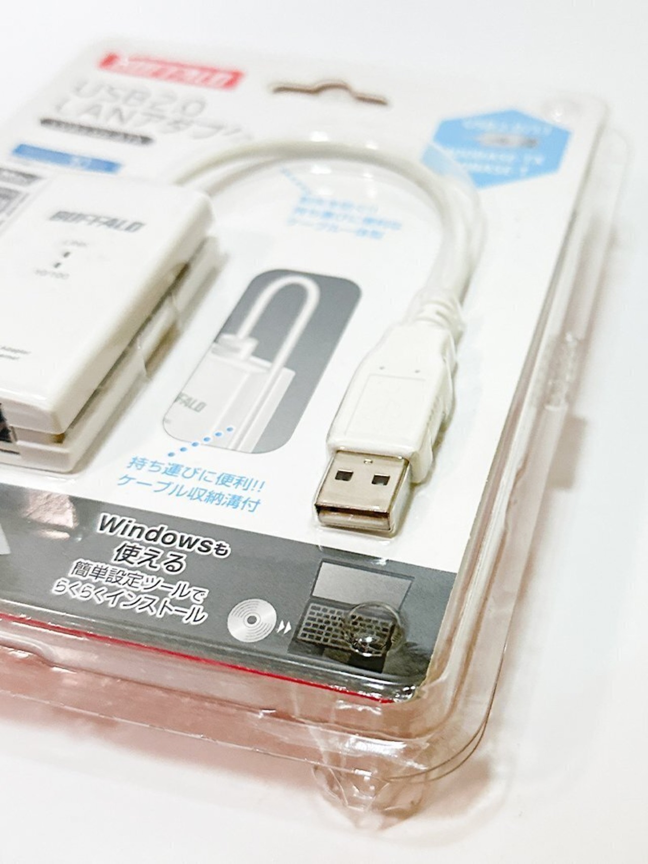 バッファロー BUFFALO 有線LANアダプター LUA3-U2-ATX 10/100M USB2.0 Nintendo Switch 高速通信 イーサーネット ゲーム