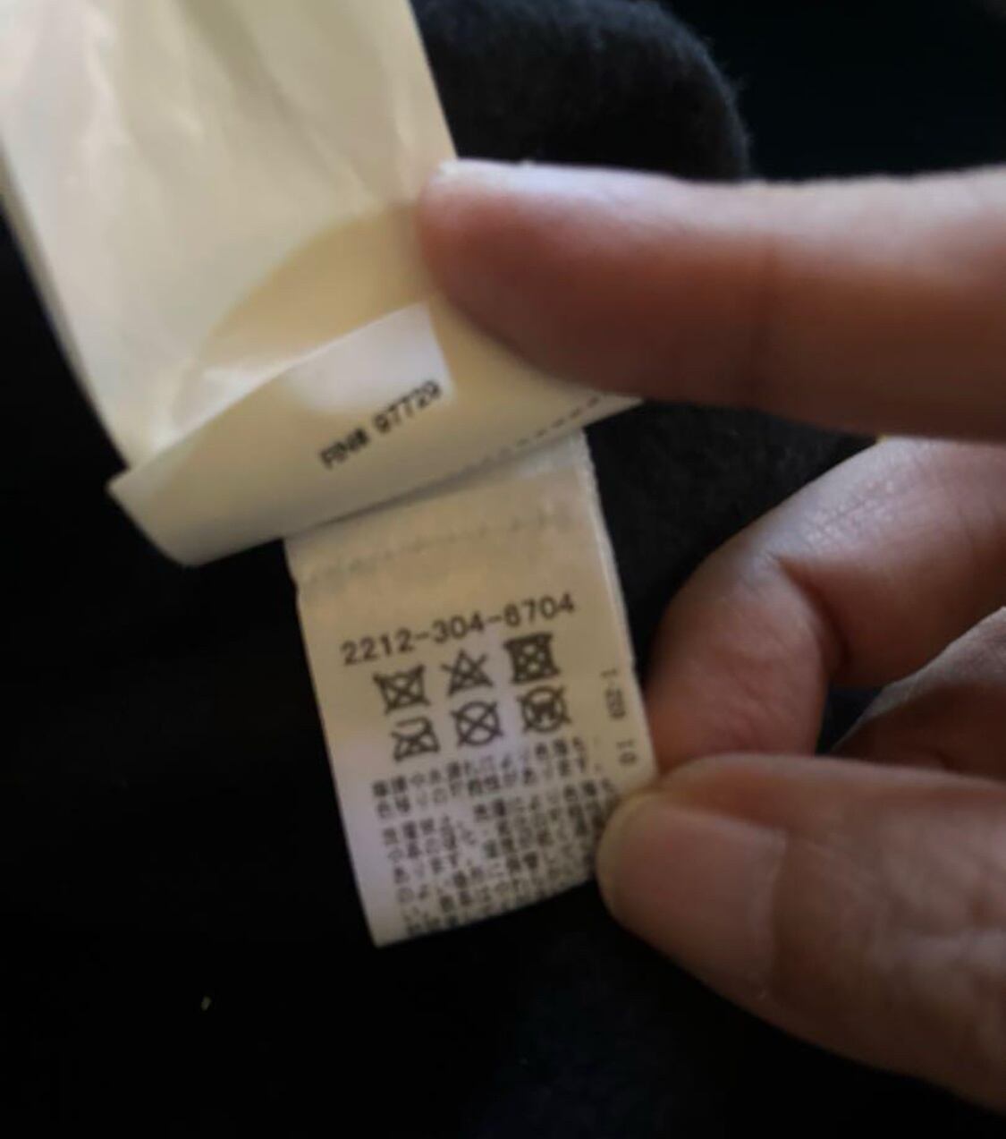 CHROME HEARTS クロムハーツ Y NOT ネイビー スウェット セメタリー