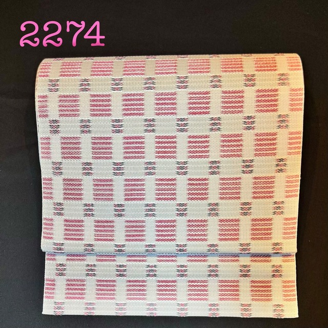 夏名古屋帯 大倉織物 2274