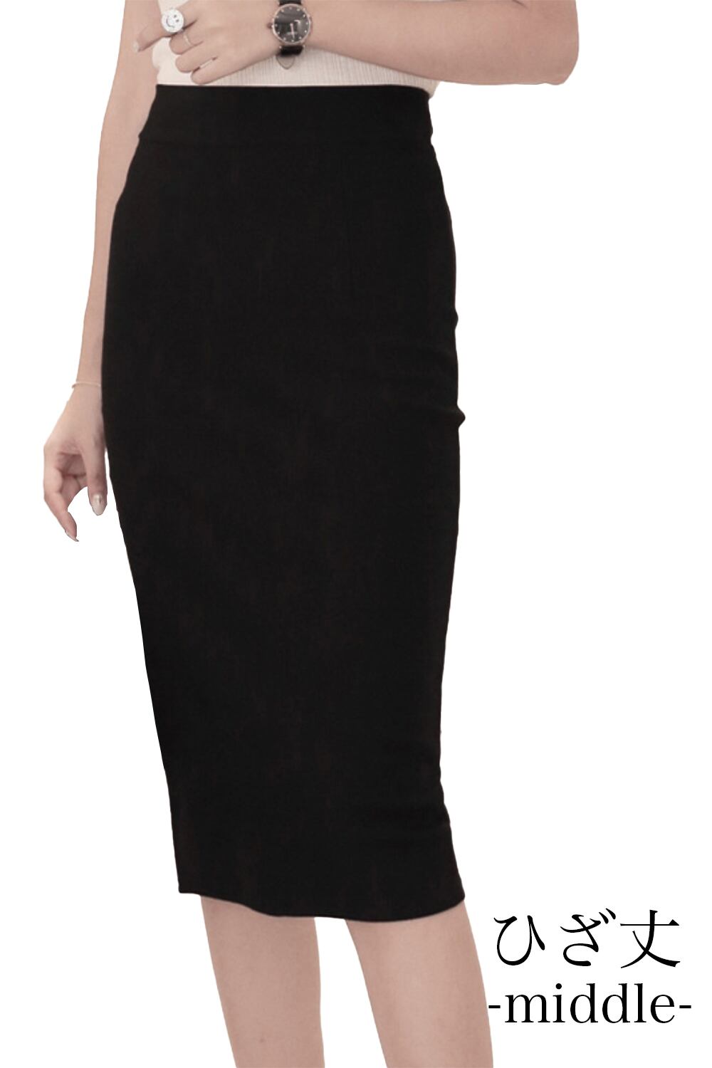 ユニベイズ] タイトスカート ミニスカート レディース 黒 ブラック