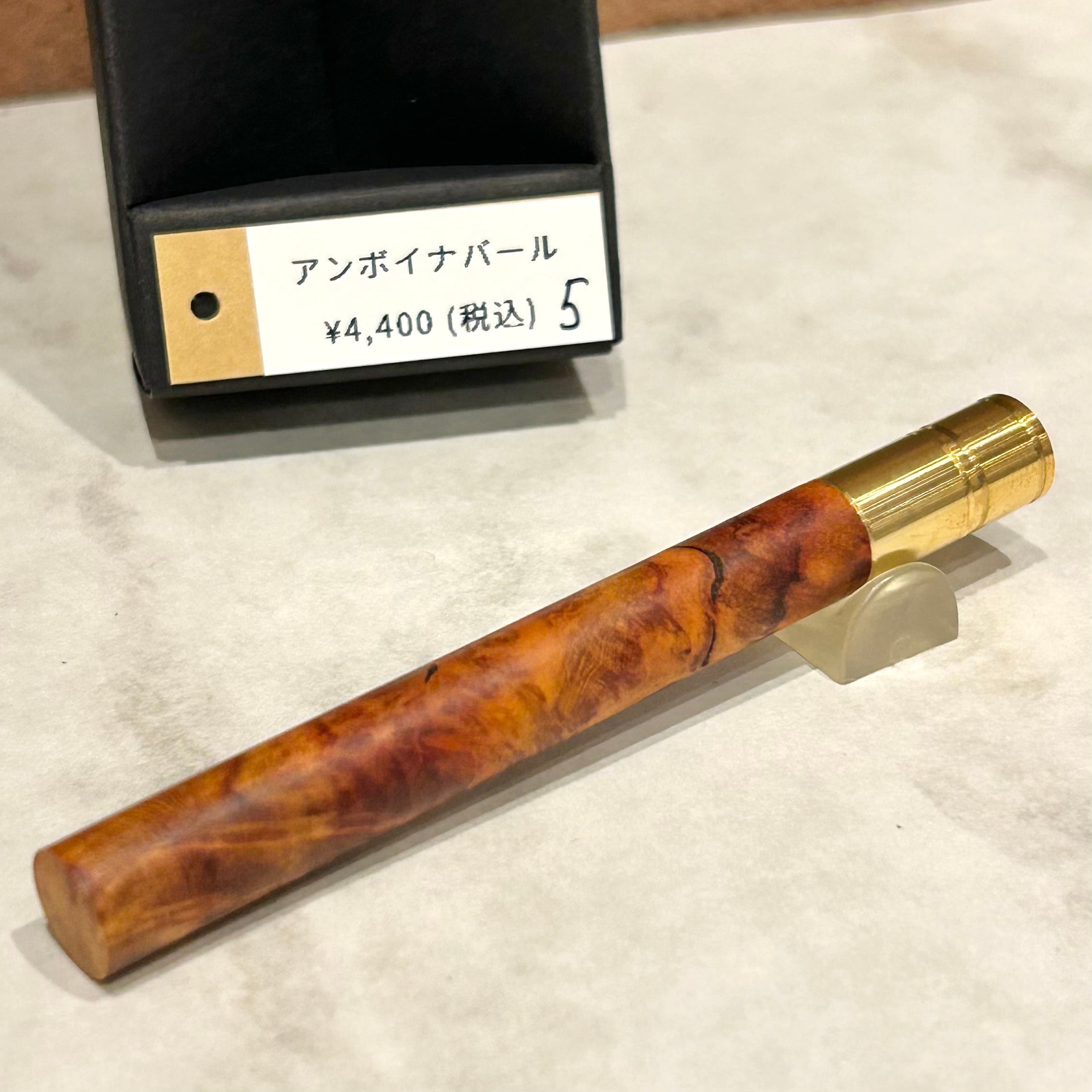 富士瘤クラフト | ペンネジューク