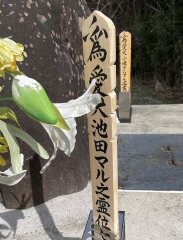 塔婆供養