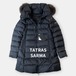 未使用 TATRAS タトラス 23AW サルマ ダウンコート ジャケット S / J&NREUSE レディース アウター