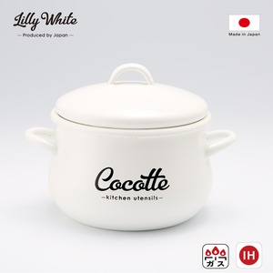 Lilly White（リリーホワイト）　ホーロー両手鍋16cm「Cocotte」　LW-205