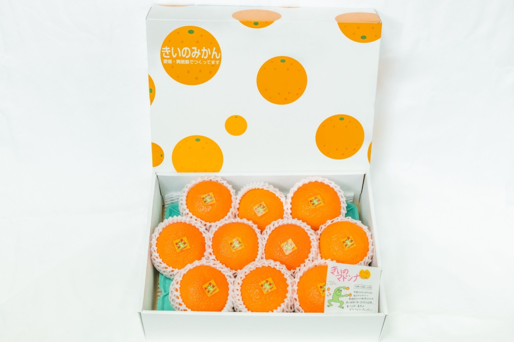 【ゆりこ】SUIGUNマドンナM2Kg+南柑20号3Kg　贈答箱マドンナ 贈答用きいのマドンナ3kg | kiinomikan