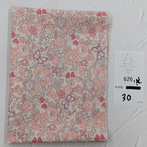 *《626》◆輸入 リバティ LIBERTY タナローン カットクロス ハギレ