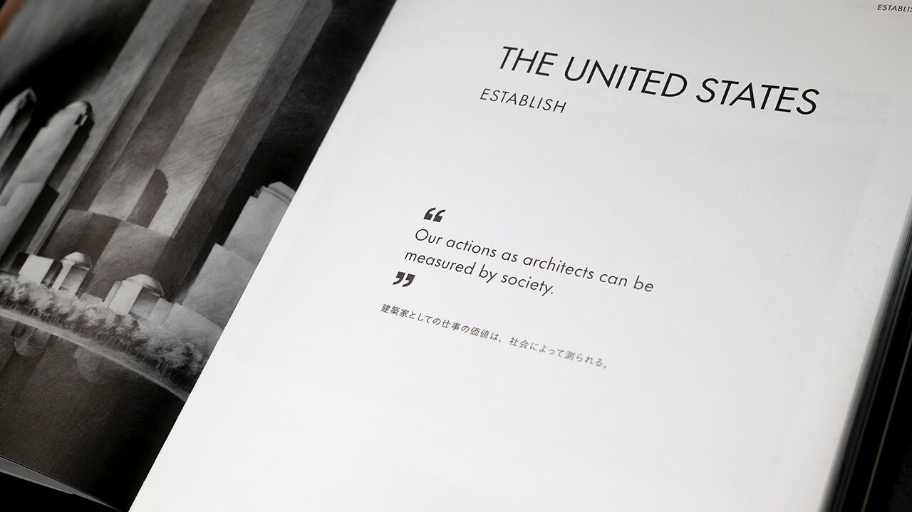 RESPONSIBILITY FOR CITIES』建築家シーザー・ペリの思想とデザイン