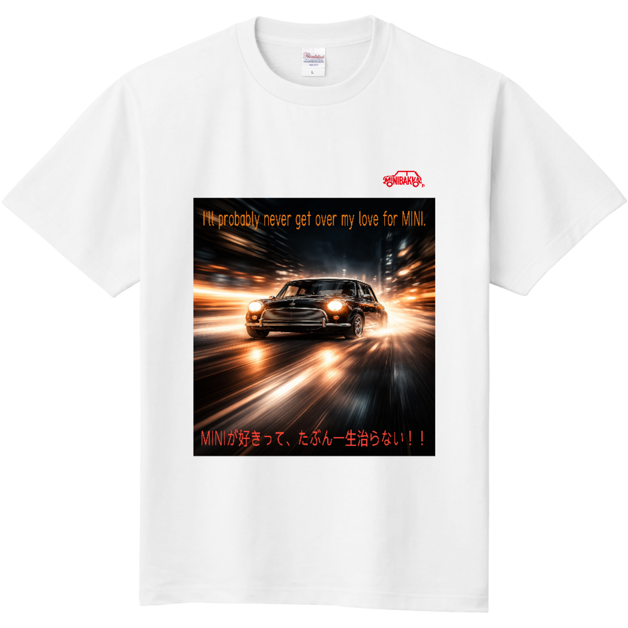 MINIBAKKA 定番Tシャツ両面プリント