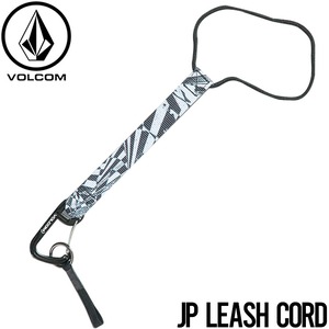 リーシュコード スノーボード VOLCOM ボルコム ヴォルコム JP LEASH CORD - BLACK WHITE J67524JA 日本代理店正規品