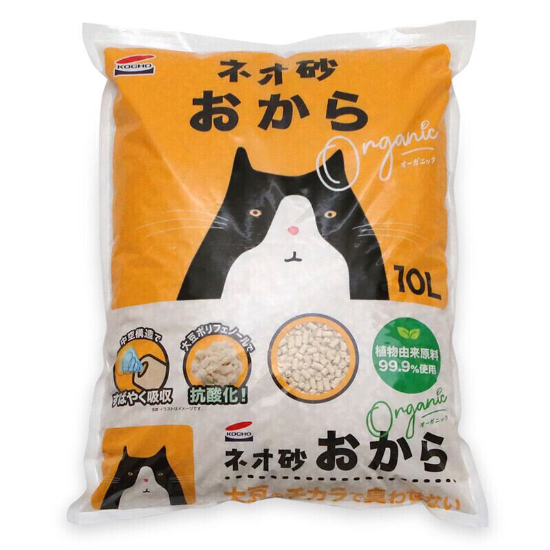 猫・オーガニックNEO砂 おから6L/猫ちゃんに安全な成分のみで作られた