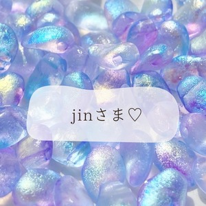 JINさま専用♡ネックレス１点