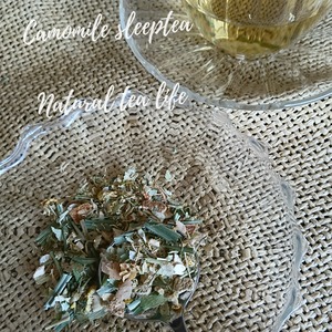 ゆっくり眠りにつきたい時に「Camomile sleep tea」Sサイズ