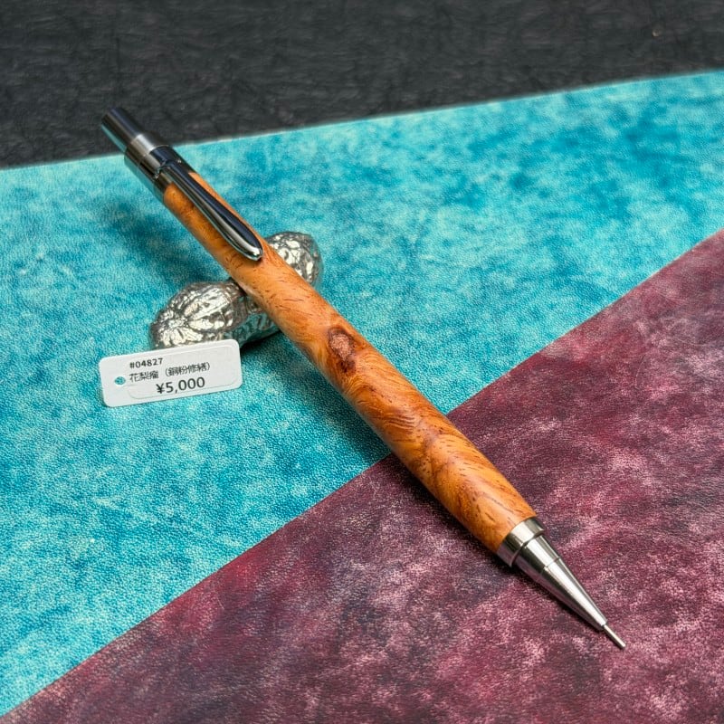 クラフト工房 Steef&Co.