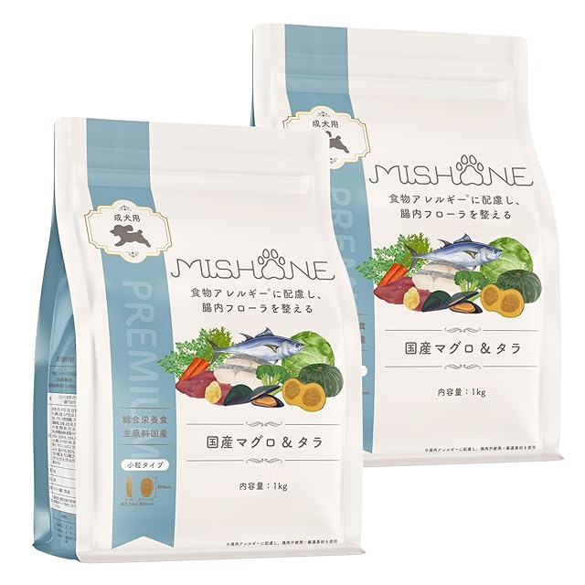 ミシュワン ドッグフード 成犬用(国産マグロ＆タラ)1kg×2個 【獣医師