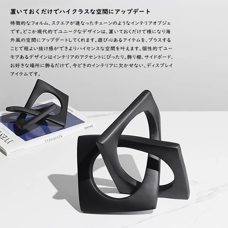 再販 】チェーン型 オブジェ【 Lサイズ 】（2カラー） | 愛犬用エゾ鹿