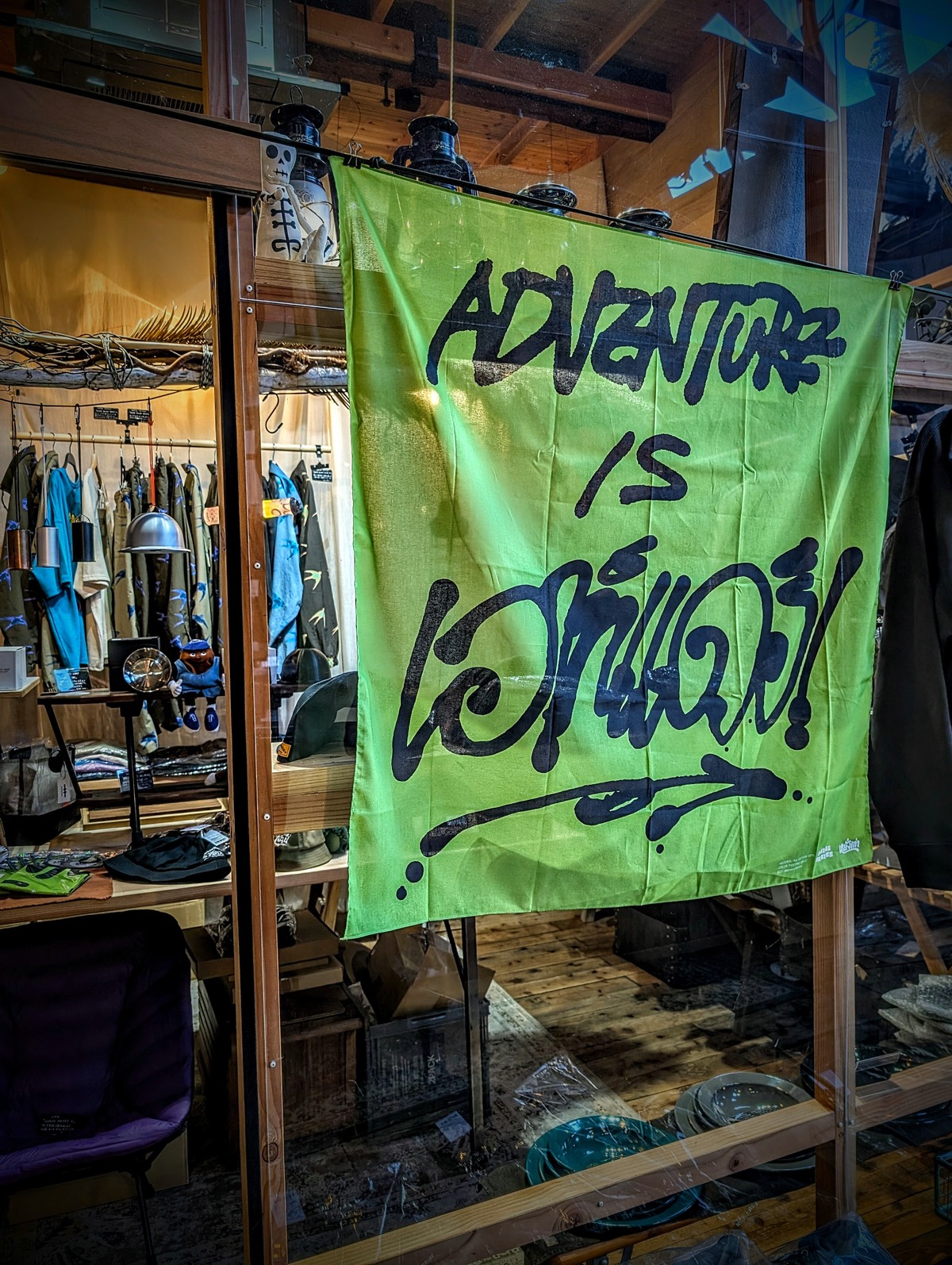 BIG SCARF AIOT! yanggao ver.」yanggao×NATAL DESIGN スカーフ | Camp 
