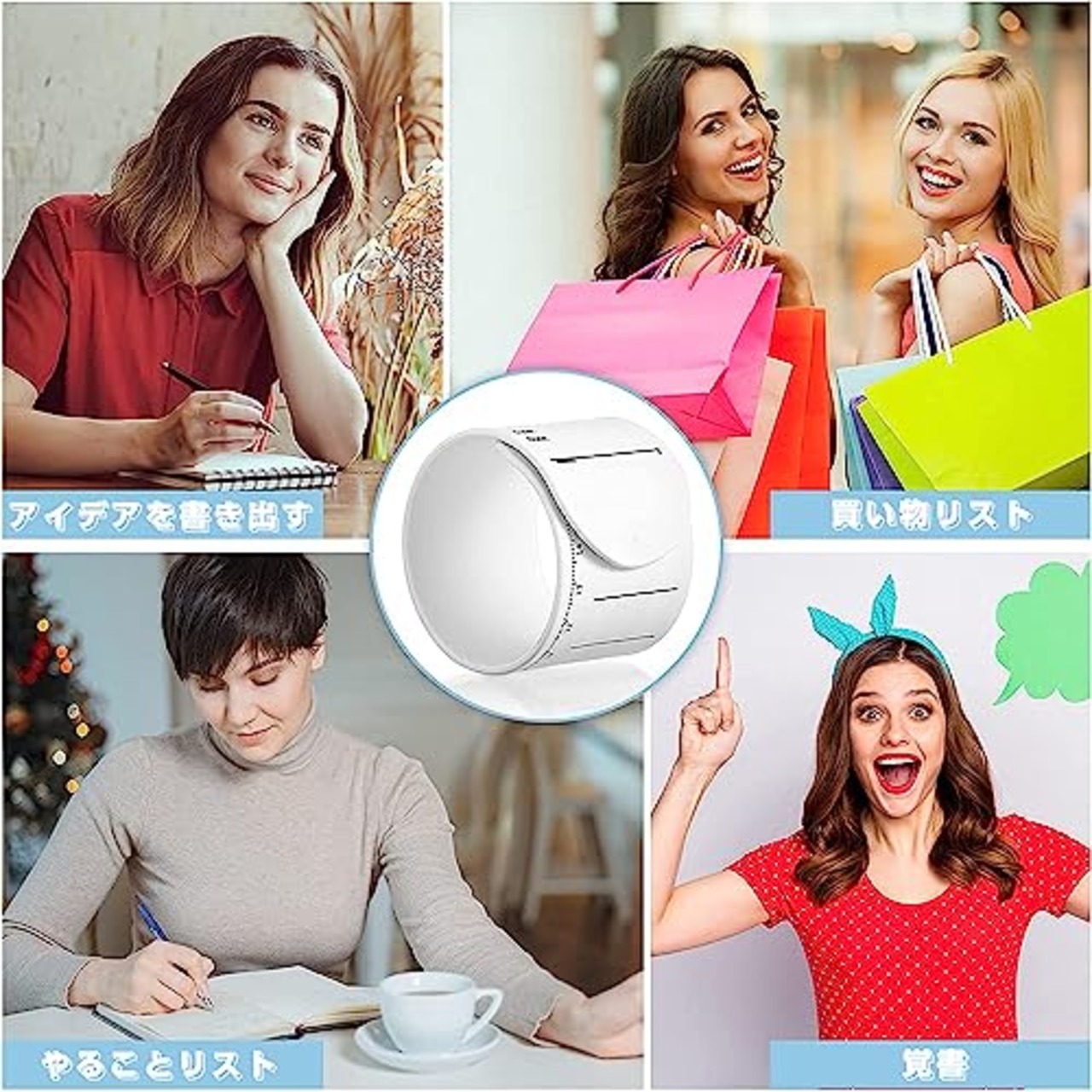 ウェアラブルメモ メモリストバンド ウェアラブルメモ 腕に巻くメモ帳 リストバンド メモ ウェアラブルメモ 手首に巻く メモ リストバンド メモ やることリスト 腕に巻きつけるメモ リストバンド メモ帳 メモ消せるメモ（3個入り）