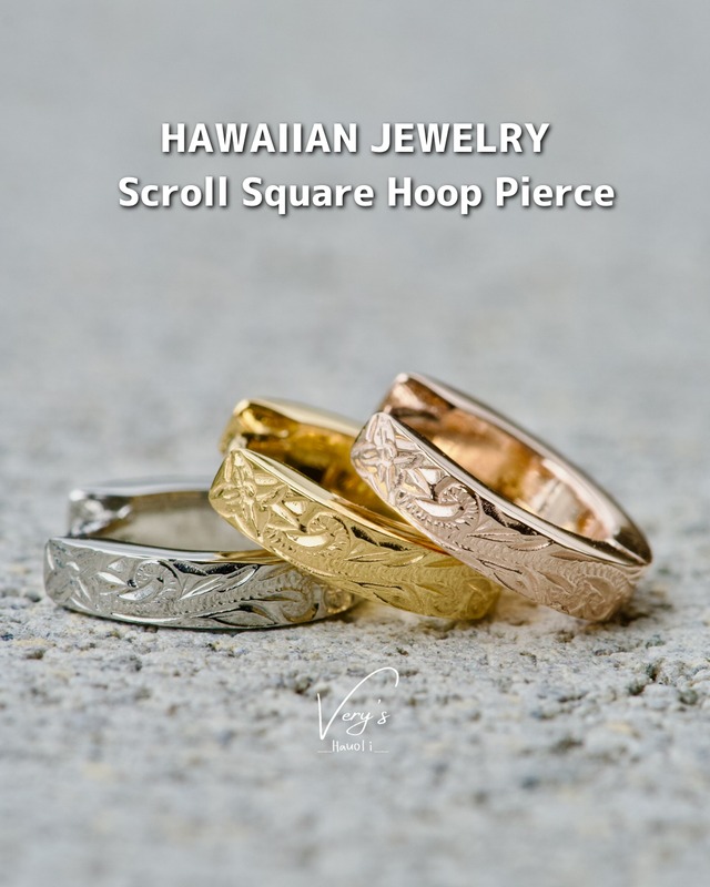 Scroll Square Hoop Pierce 316L【Very's Hawaii】《片耳販売》》