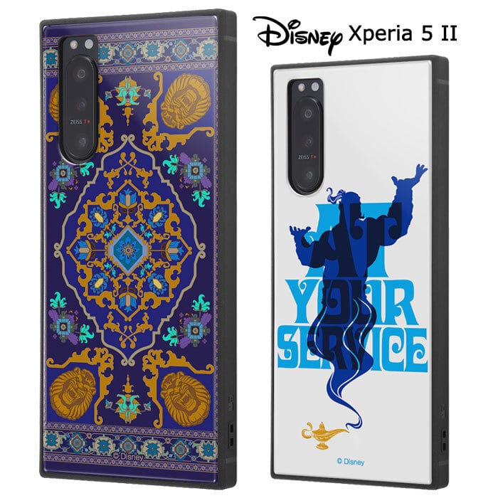 Xperia 5 Ii ディズニー アラジン 耐衝撃 スクエア ケース カバー ハイブリッド ソフト ソフトケース ハードケース キャラクター かわいい グッズ 絨毯 ジーニー ジャスミン エクスペリア ファイブ マークツー Xperia5ii Sog02 5ii スマホカバー スマホケース S In 7g138