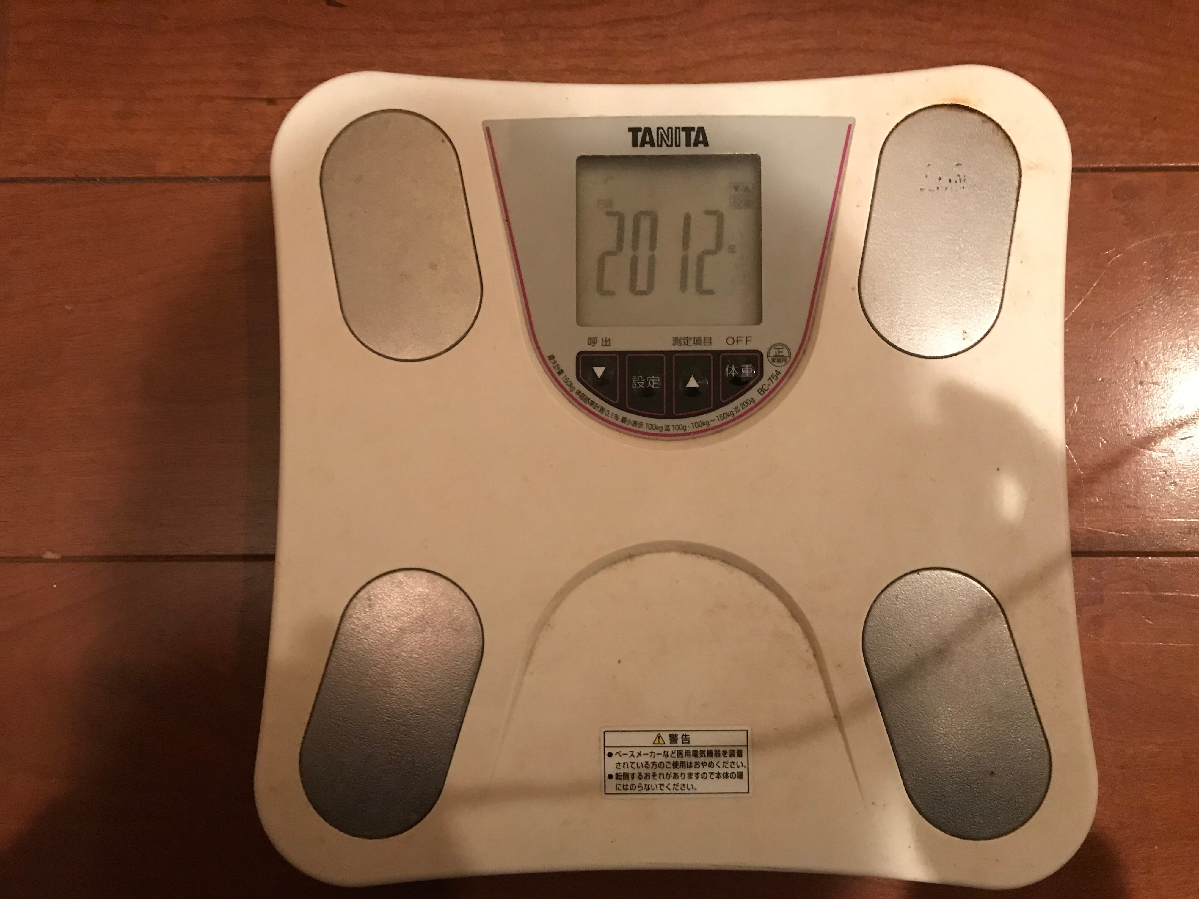 TANITA BC-753 体組成計 TANITA 体脂肪計 体組成計BC-753｜