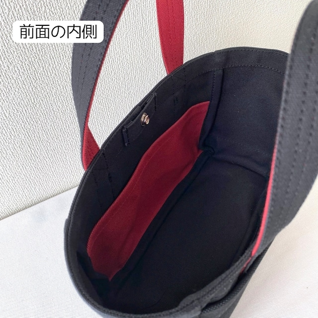 「軽いボックストート」ミニサイズ「ブラック✕バーガンディ」／アルマダ8号帆布【受注制作】