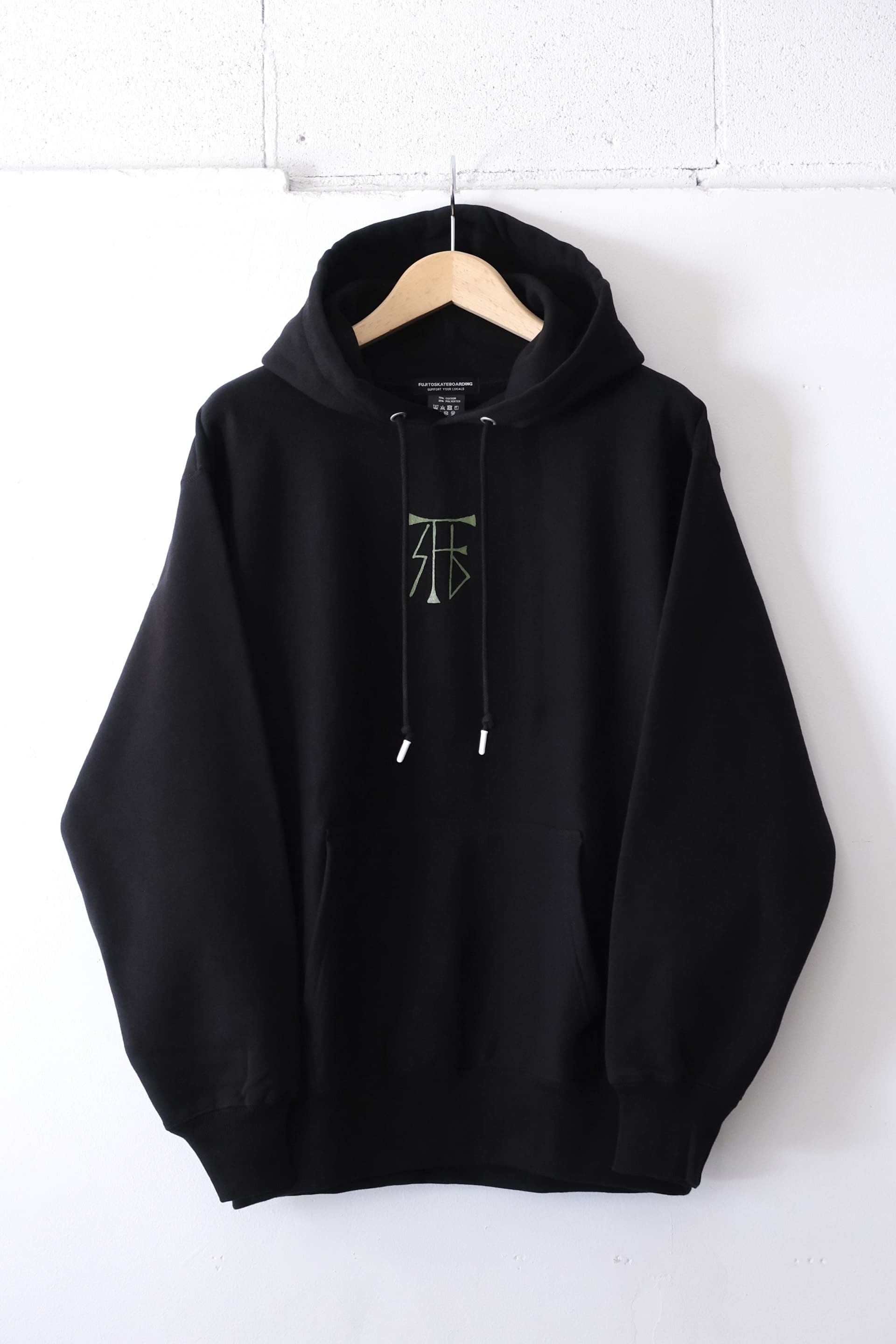 FSB Sweat Parka 'mark' Black,White,Heather Gray