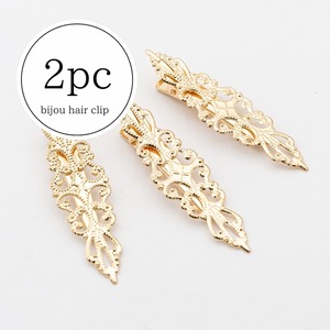 【H101】ビジュー台座　2個 ヘアクリップ