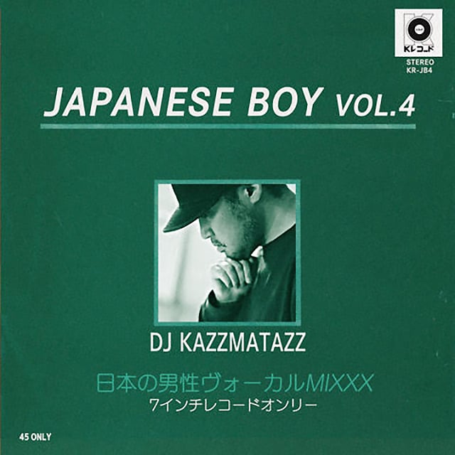 【CD】DJ Kazzmatazz - Japanese Boy Vol. 4