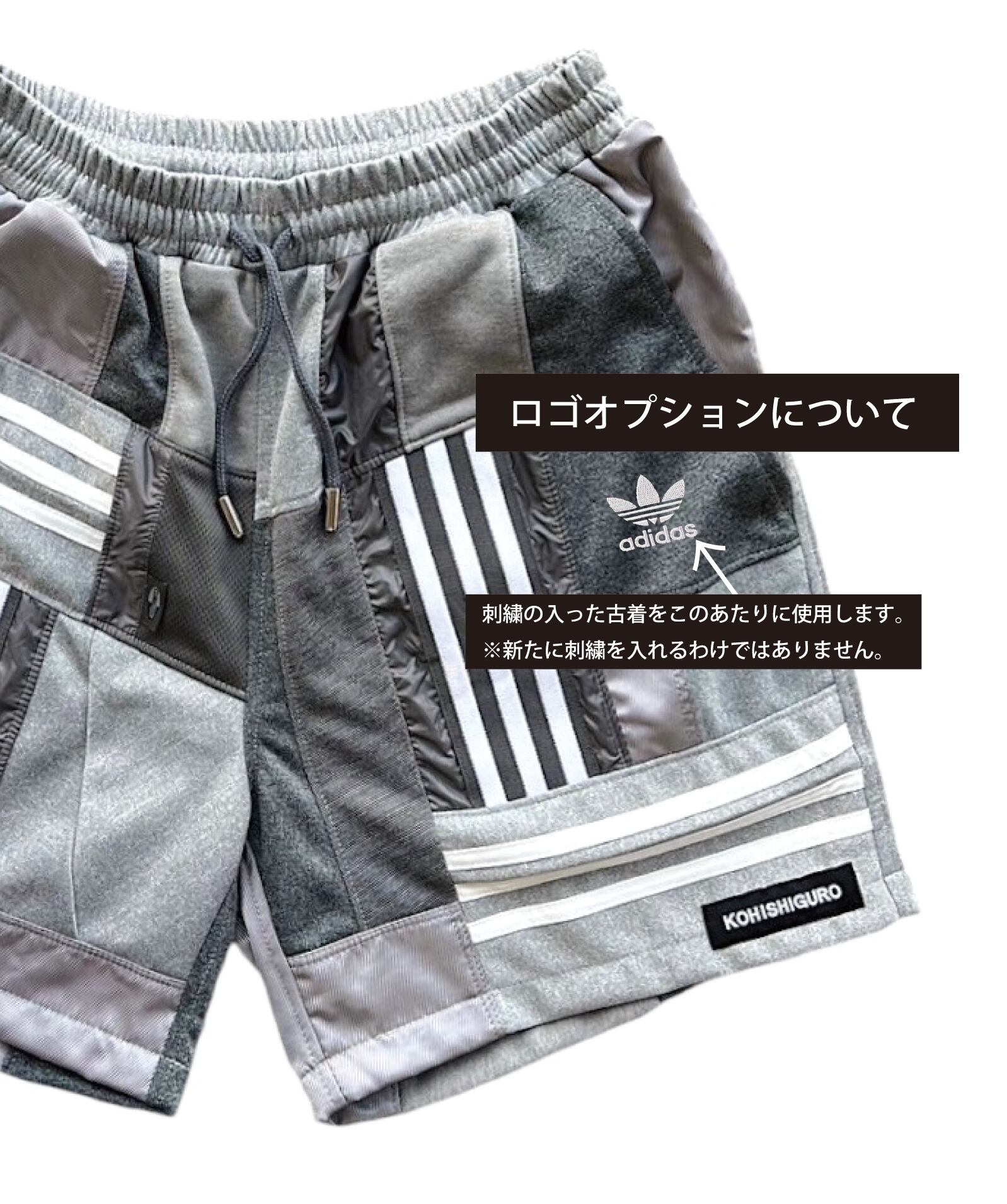 KOH ISHIGURO Upcycled Crazy Patchwork short pants -GRAY- Mens