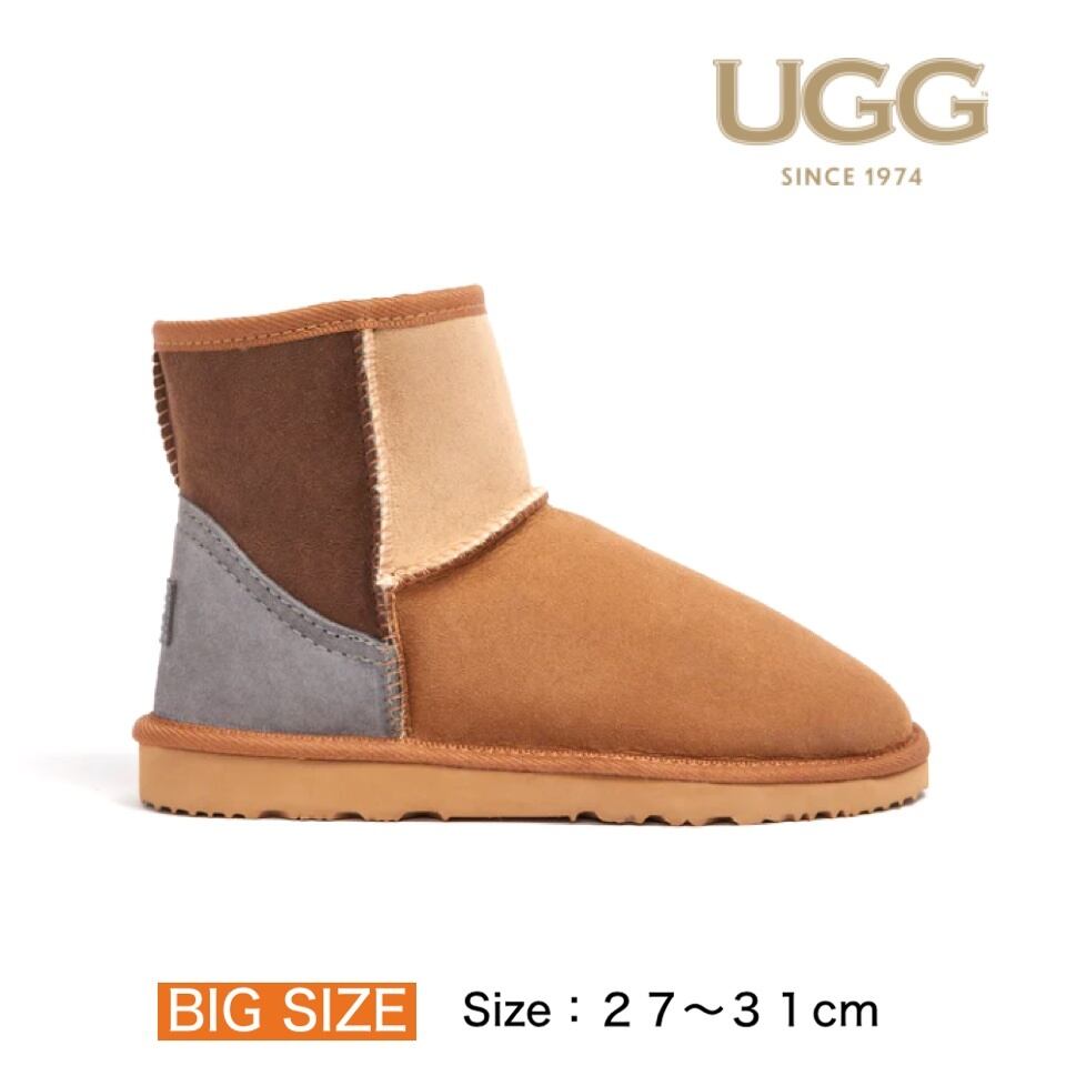 UGG ムートンブーツ サンド 23cm つきつめれ